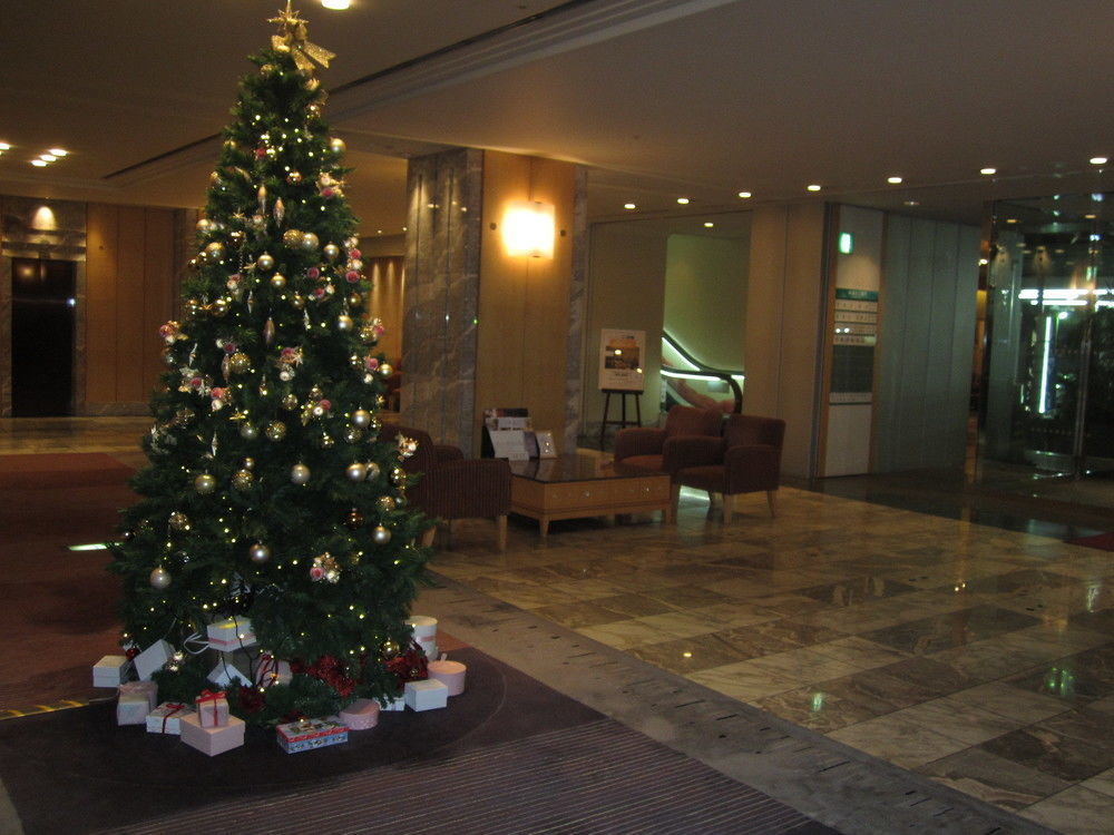 Rembrandt Hotel Ebina Dış mekan fotoğraf