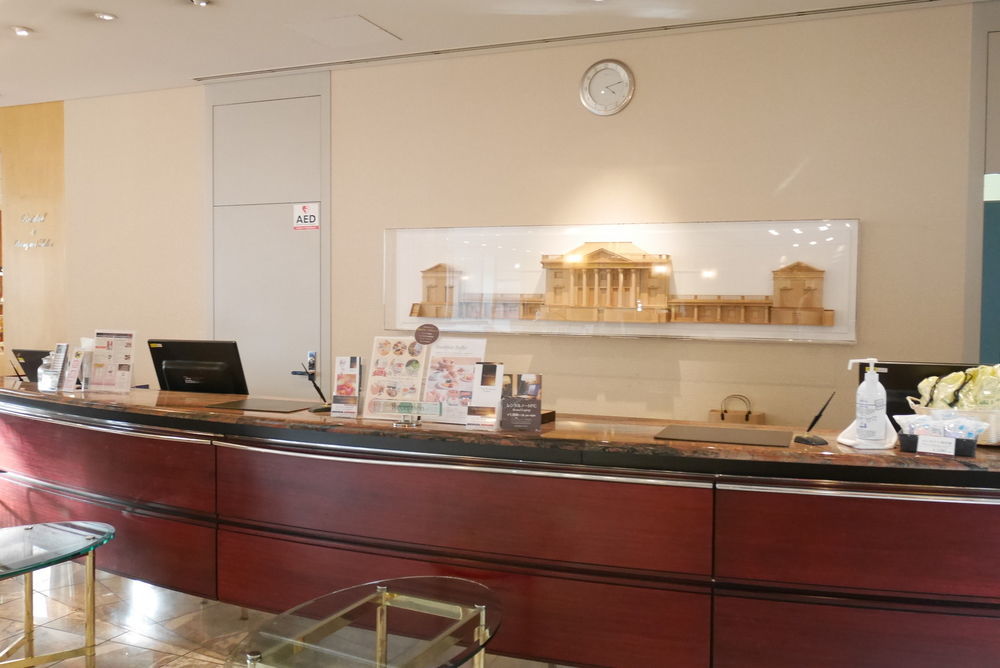 Rembrandt Hotel Ebina Dış mekan fotoğraf