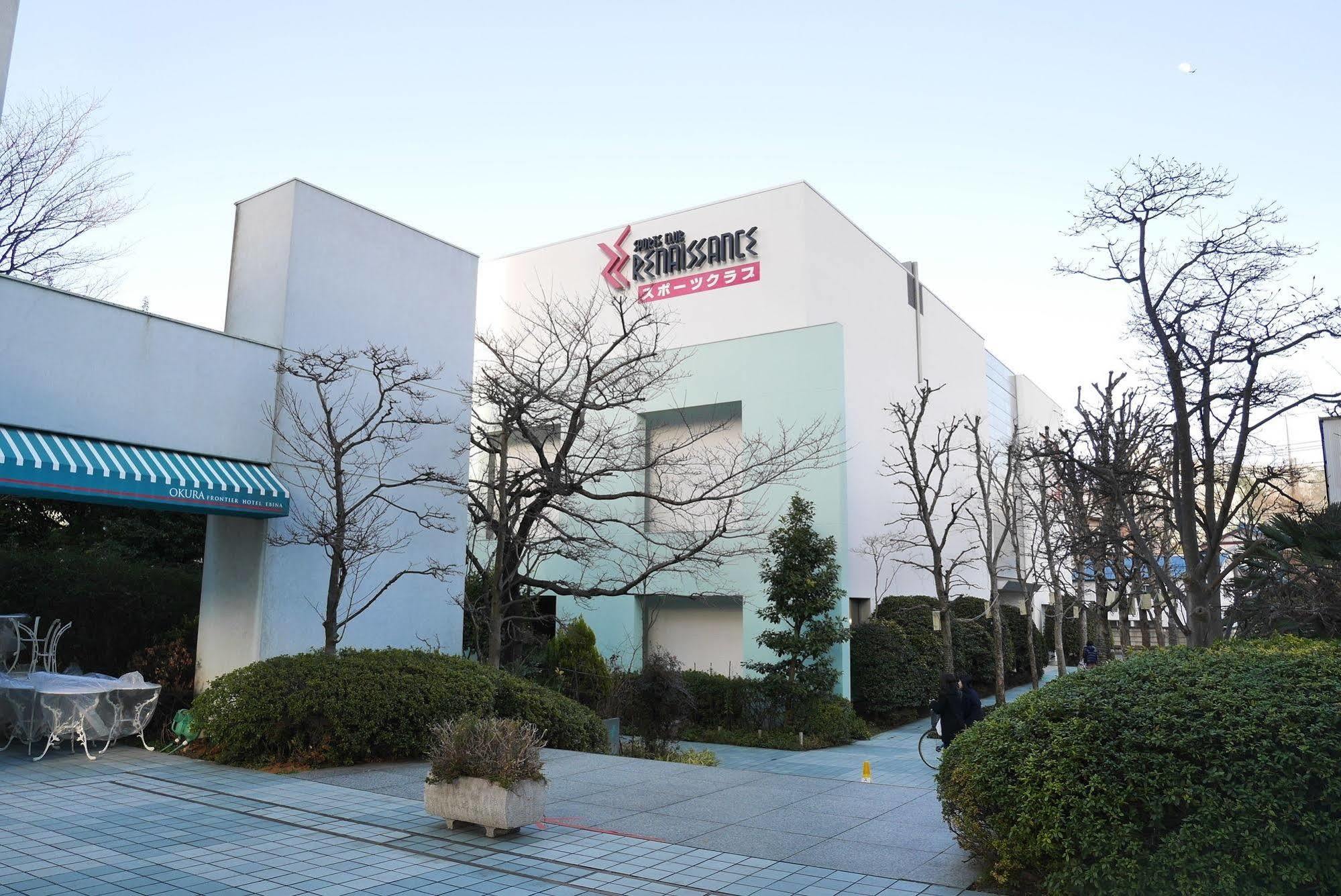 Rembrandt Hotel Ebina Dış mekan fotoğraf