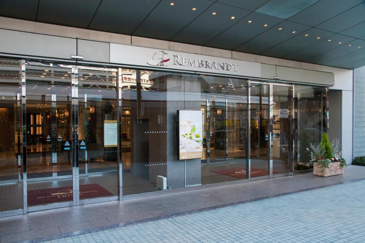 Rembrandt Hotel Ebina Dış mekan fotoğraf